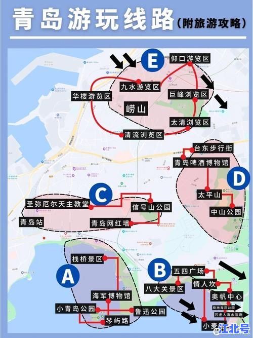 山东疫情最新动态数据实时更新｜济南青岛烟台新增病例轨迹地图及防控政策汇总2024