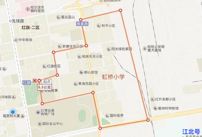 2024哈尔滨平房最新房价走势曝光：一文看懂地铁沿线楼盘、学区划分与投资潜力