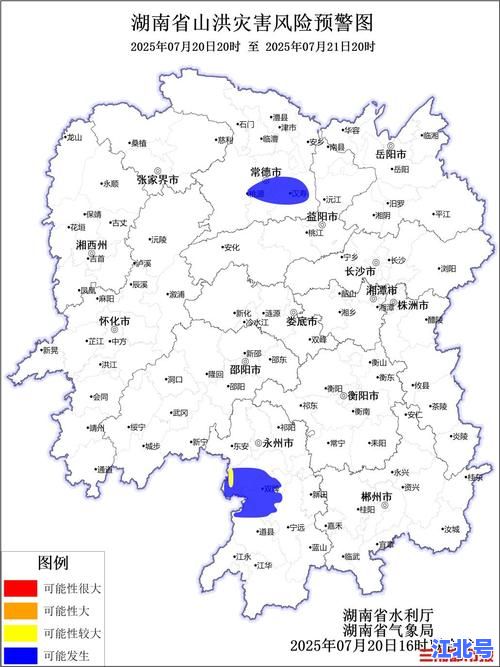 湖南疫情最新消息今天新增25例本土确诊！防控举措、风险区域及出行提示全解析
