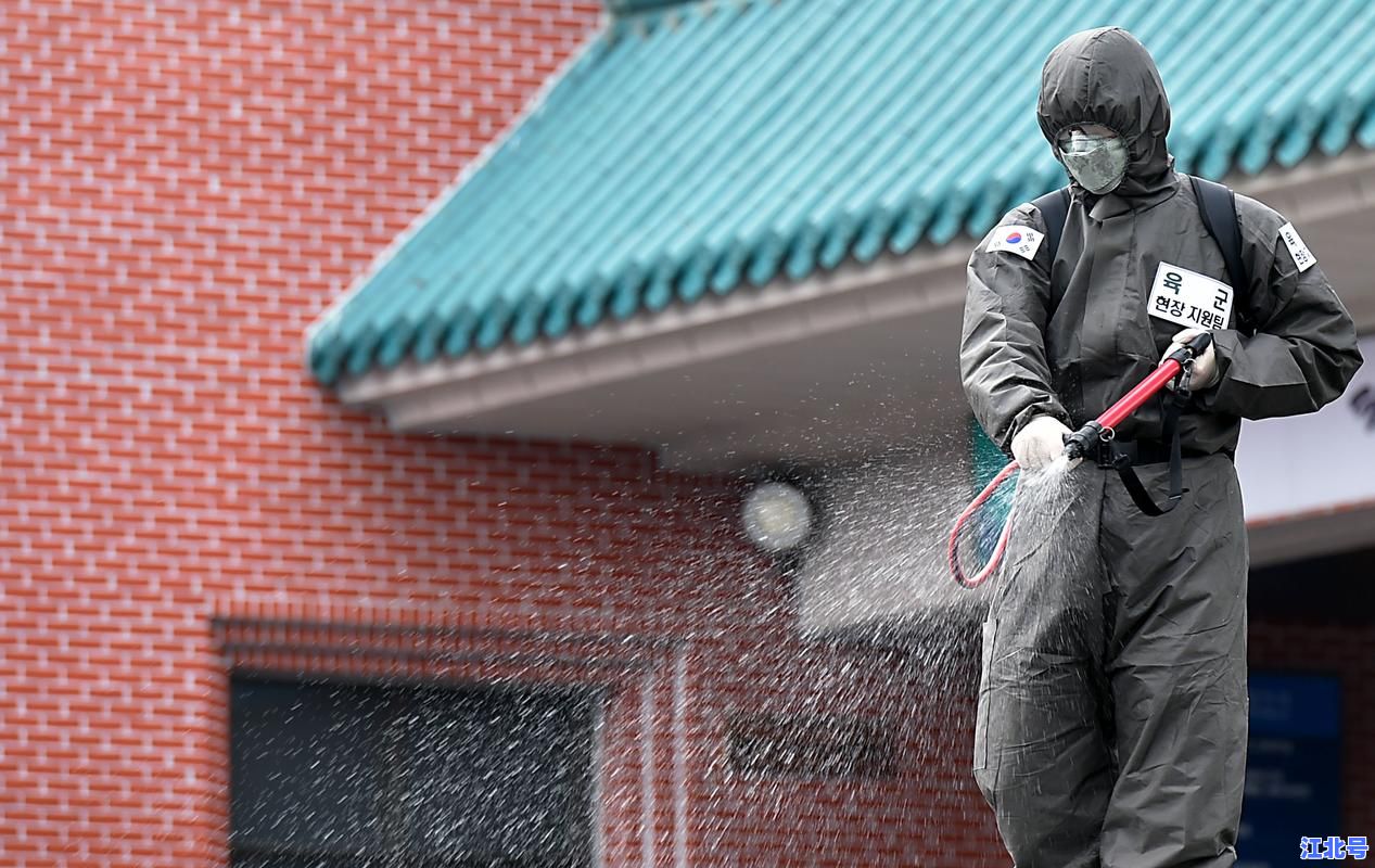 韩国确诊病例增至9332例：疫情最新数据追踪、防控措施升级及入境政策影响分析