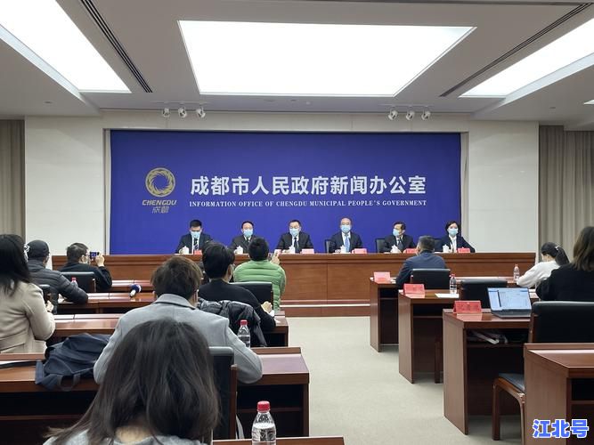 成都最新疫情数据今日更新查询｜成都卫健委官方通报确诊数、风险地图与封控区域详细解读