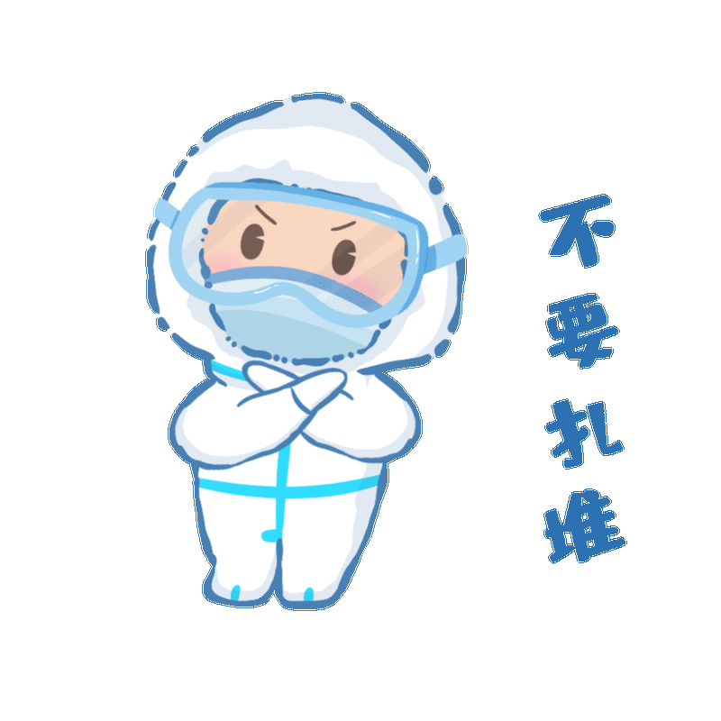 北京朝阳目前属于什么风险地区？2025最新疫情动态及健康出行须知