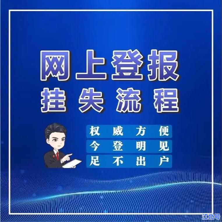 凯里最新疫情情况今天丨10月24日黔东南州新增本土确诊数据实时通报与防控政策精要