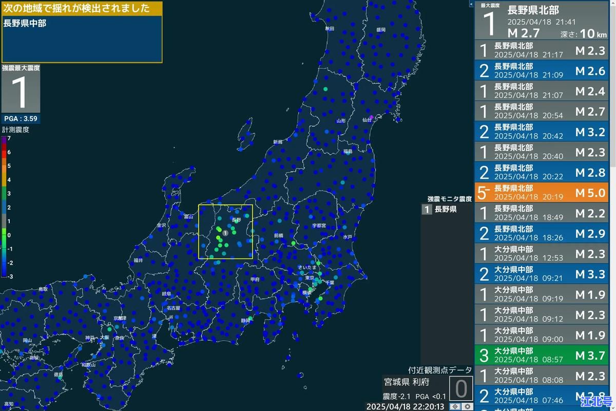 北京疫情最新情况行踪2024实时数据更新：官方通报新增确诊轨迹、风险区域地图核酸检测要求