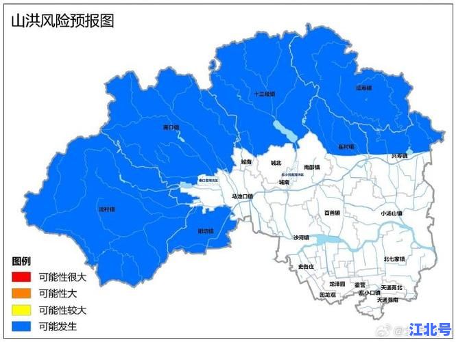 最新南京疫情最新消息今日新增数据及8月防控政策详解与风险区域实时地图