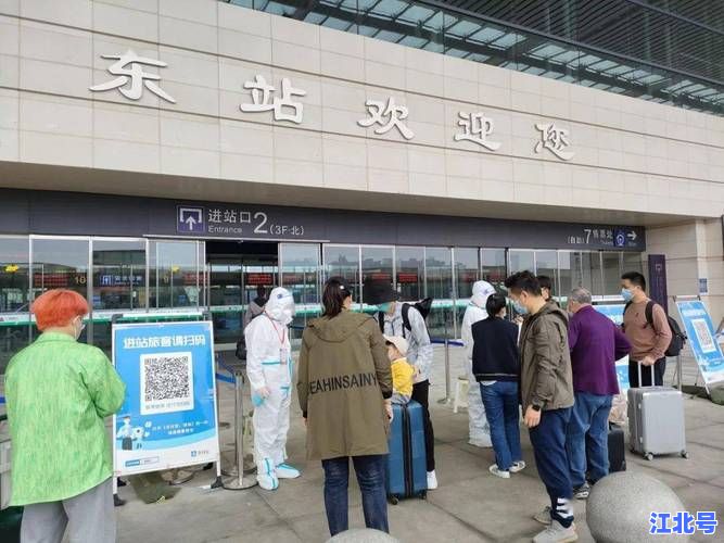 郑州疫情期间可以通行吗2024最新政策解读_出入郑州高速路口需要什么凭证