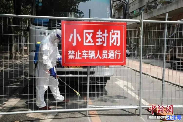 呼和浩特疫情最新封城时间段官方通报！2024防控区域管控措施调整全攻略