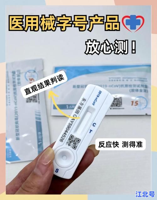 成都新冠毒株表现怎样？专家详解最新BQ.1.1症状轻感染少无需封控