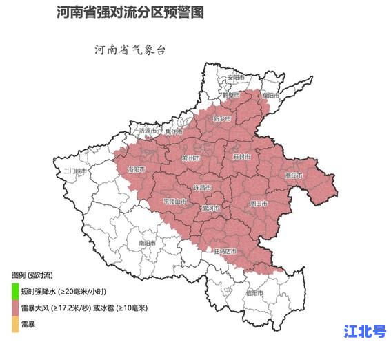 河南疫情病例分布最新消息更新至今日实时数据丨附各县区确诊地图及官方防控政策