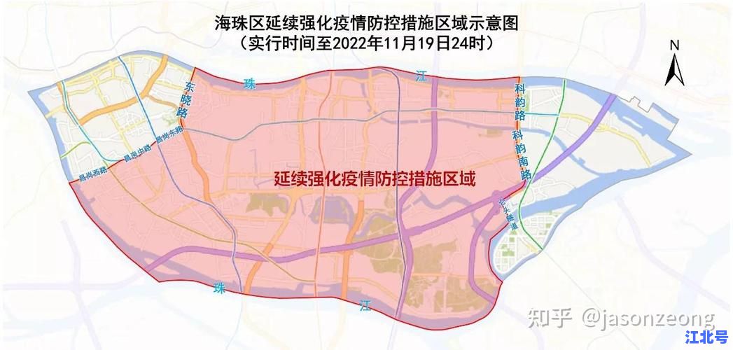 广东新增病例多少例？2024最新广州深圳疫情实时数据追踪与官方通报汇总