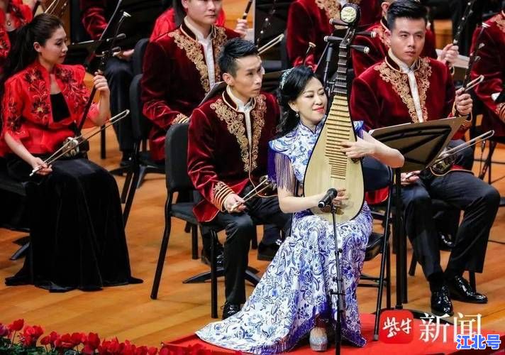 赵聪的老公是谁？揭秘中央民族乐团琵琶首席赵聪神秘婚姻与音乐才子老公身份