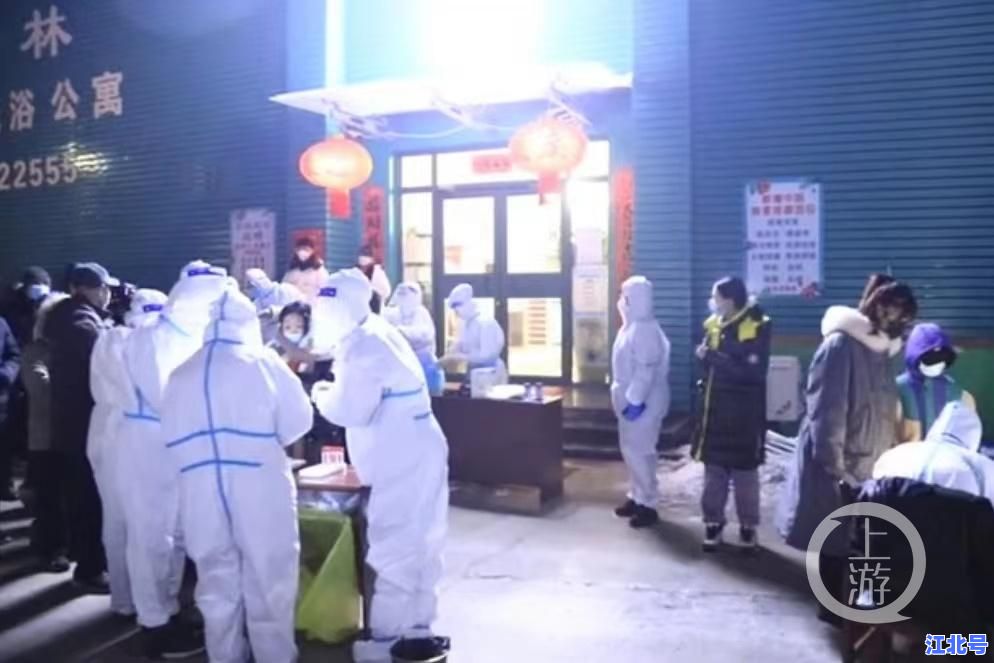 辽宁葫芦岛新增2例病例轨迹公布！紧急寻找密接者，防控升级出行必看