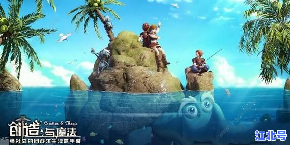 暴风毒龙转最新评测＋兑换码大全：2024最强毒系宠物养成攻略｜新手必看