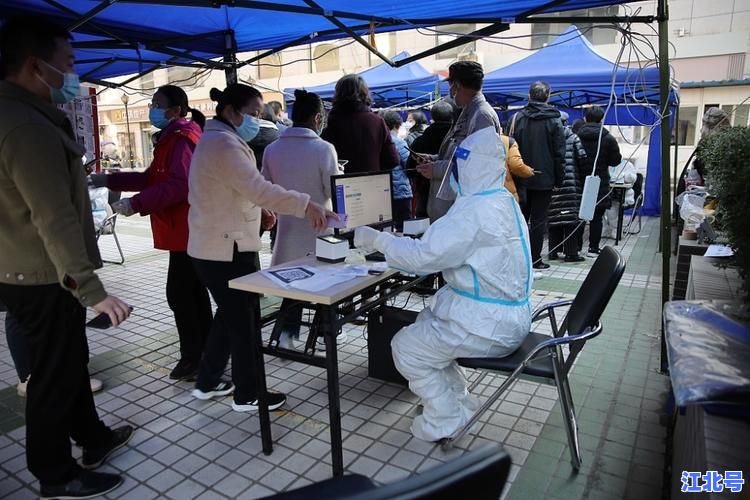 西安做核酸到几点最新消息：今晚检测点关门时间、24小时地点及预约入口全攻略