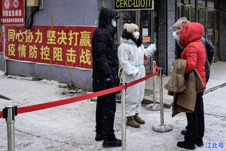 内蒙古满洲里新增34例本土疫情最新通报：今日确诊病例详情及满洲里封控管理措施更新