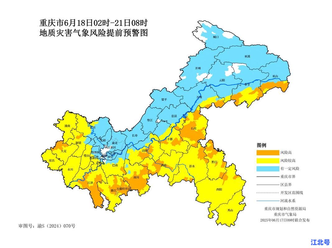 重庆26日新增病例详情曝光：本土无症状转确诊轨迹全公布，江北渝中沙坪坝风险点位速查