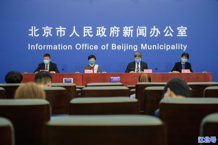 北京疫情何时能结束最新消息2023最新官方预测与今日新增病例数据通报