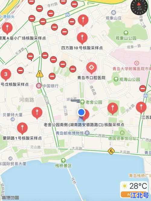 青岛最新通报本地无症状2例详情：流调轨迹、核酸结果及风险区域一览