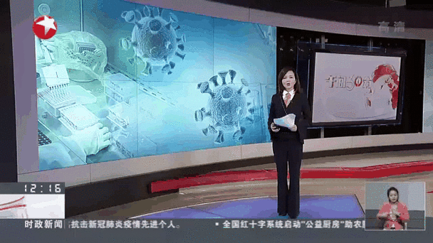 2021年10月23日新冠病例数据与防控政策最新汇总：全国今日新增确诊及各省疫情风险等级通报详解