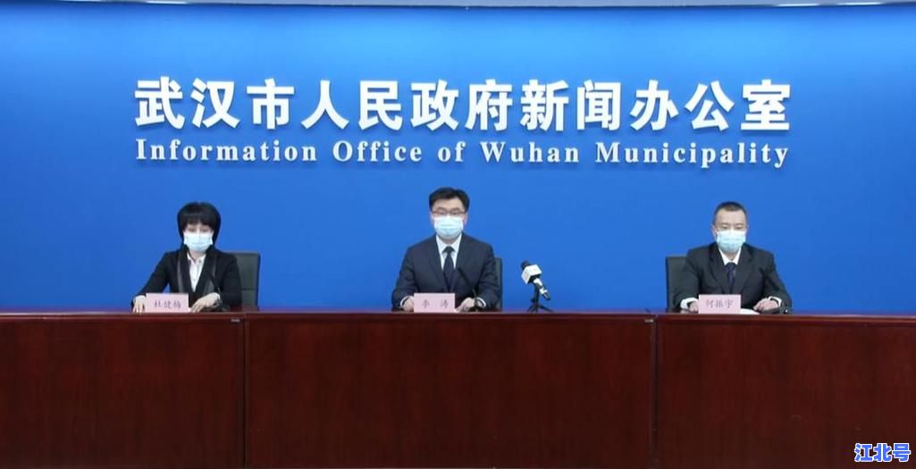 沌口疫情最新通告今天发布！武汉经开区封闭管理安排与核酸检测结果权威解读