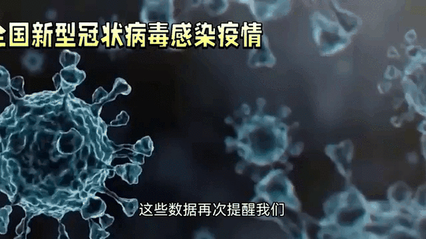 福建安溪新型冠状肺炎最新疫情动态、官方通报、防控政策及核酸检测点全攻略更新2024