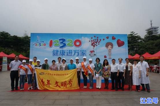 海城疾病控制中心电话查询指南：防疫咨询健康热线官方联系方式全收录