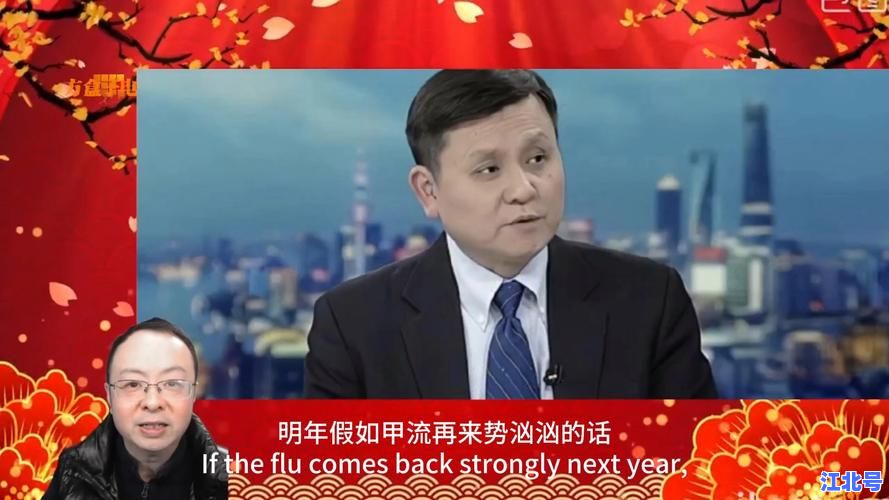 张文宏最新研判！今年夏天中国本土疫情能否彻底结束？深度解读防疫走向