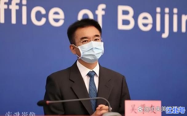 吴尊友教授冬季疫情防控知识全解析必读：权威解读Omicron新形势与家庭防护实用指南