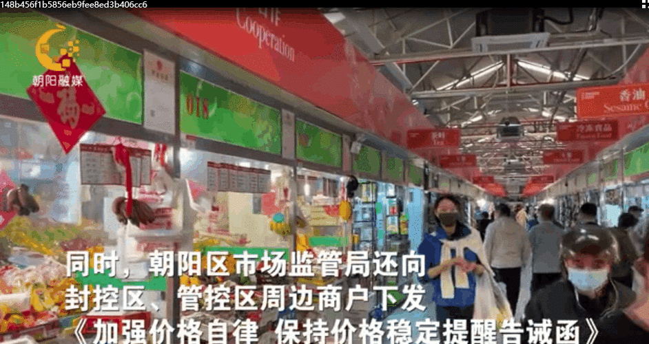 直击天津疫情防控现状最新最全数据：全员核酸检测结果+封控区动态+生活物资保供全记录