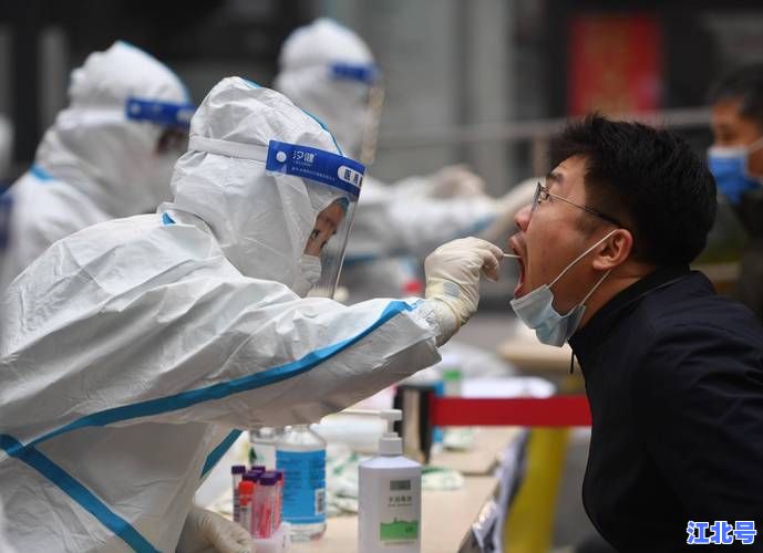 上海封闭了吗现在？2024最新疫情政策、交通管制及出入核酸检测规定权威解读