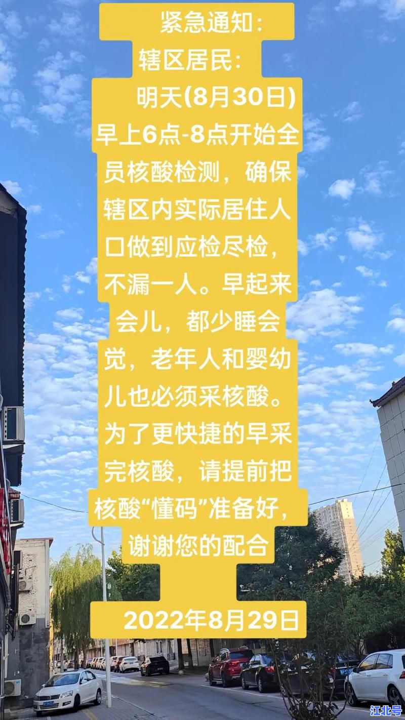 没有做核酸可以坐大巴吗2024最新政策解答：全国客运核酸要求一览