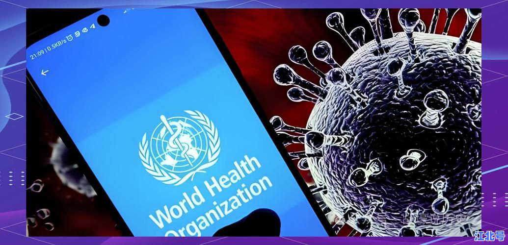世卫组织最新警告：新冠病毒变异株再起全球扩散风险引关注