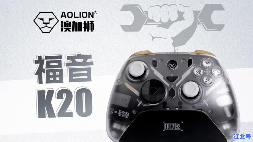 2K20空接操作全攻略：键盘+手柄连招教学助你暴扣上热搜