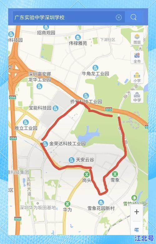 深圳五和是什么区？深圳五和属于龙岗区坂田街道位置图及房价学区全解析